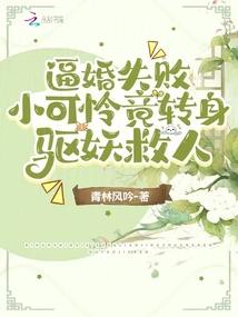 游戏王：腹黑校草大神范