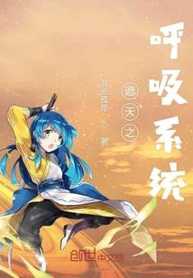 天古大陆