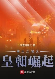 重生之我不想当上门女婿