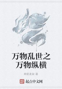 渣渣再见了她的他