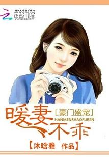 命途之无法无天