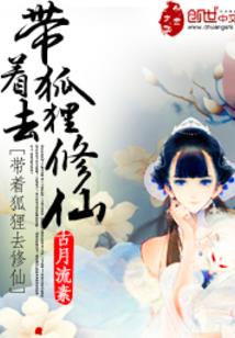 从厄梦开始