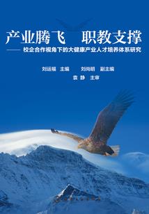 制霸全球，从临时工开始