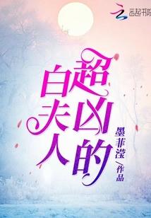 1894风云再起