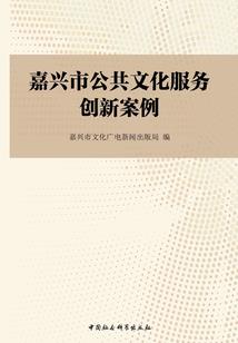 兽人之人面兽心