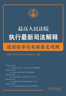 往誓随风一：剑心琴魄