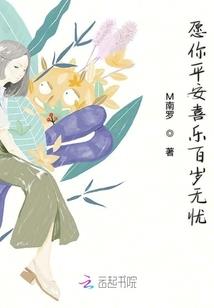 土狗也疯狂