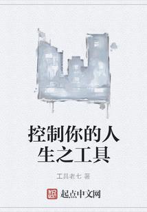 从此长居你心上