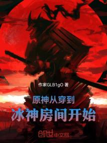 我的可爱妹纸