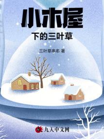人生哪里不奇遇
