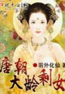谍影昭昭