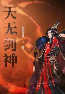 想入非非入梦来