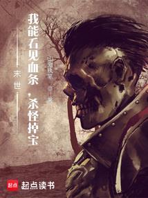 她也是玄灵师