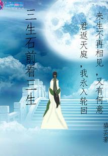 爱你，在秋天！
