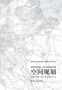 农家肥妻有点田