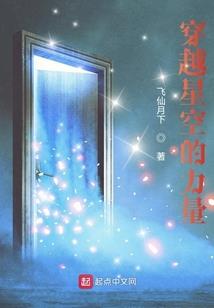 战末