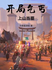 沐音