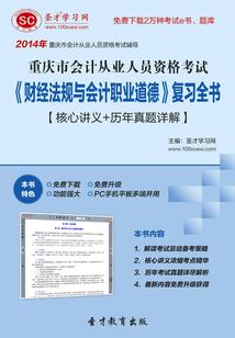 悠悠我心思无期