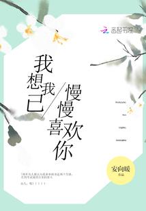 楼兰缘