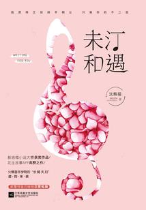 武林大帝