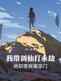 都市狂途