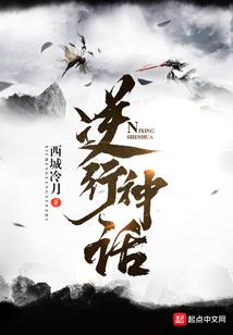 天妒美人颜之蝎子有毒