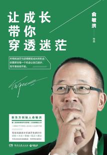 新月映潋滟