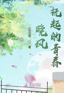 江湖千秋录