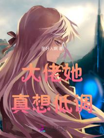 诸天万界免费系统