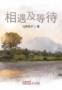 永远LOVE