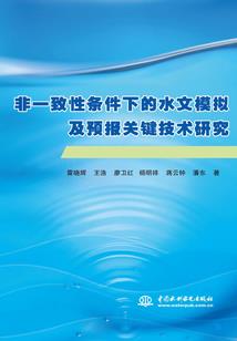 若比伤春意未多