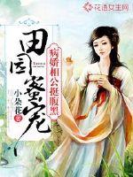 剑来，剑去也
