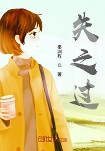 盗贼之海