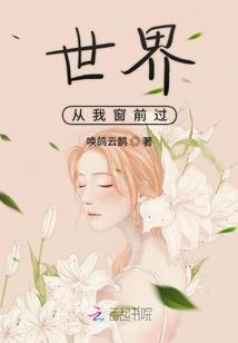 天尊武者