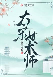 异世搜索引擎