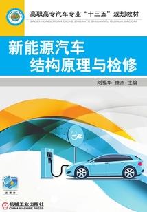 我一个神仙居然变成了这种东西
