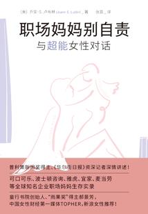 仙术世界