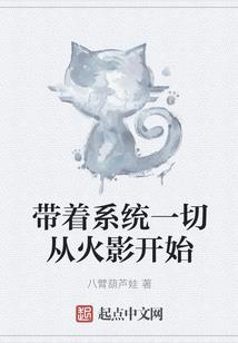 我的好朋友的爱情故事