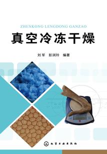 延边爱情故事