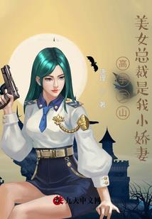 时空乱
