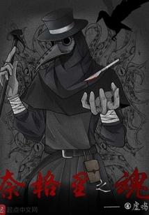 绝世凤天