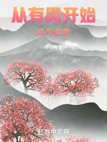 璃王仲乔