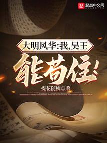 寻常人不寻常的路