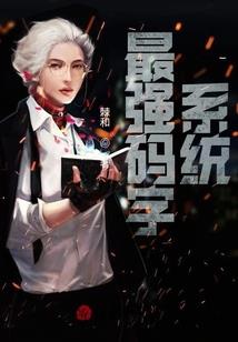 伏波
