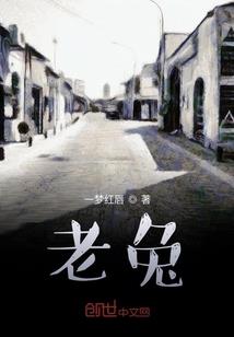 快穿之余生未满