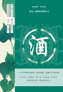 我有基因剪刀手