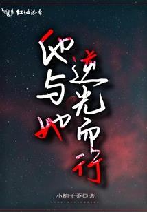 99次追妻：女人乖乖受宠吧