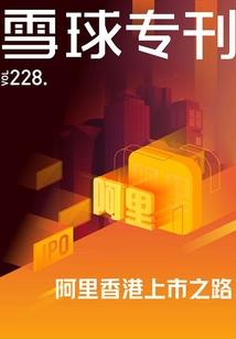 李佑的大唐