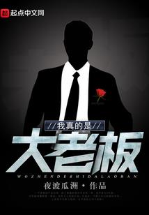 天无正
