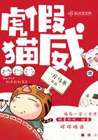 逆天镜